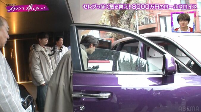 【写真・画像】にしたんクリニック社長が持つ3台の高級車、その金額に衝撃走る　3枚目