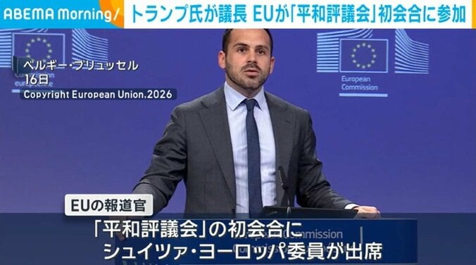 ベルギー・ブリュッセル