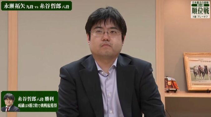 【写真・画像】　3枚目