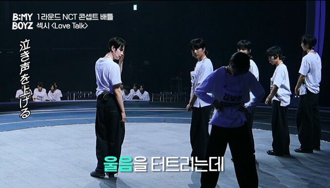 「B:MY BOYZ」(C) STUDIO GAON, PINNACLE Entertainment