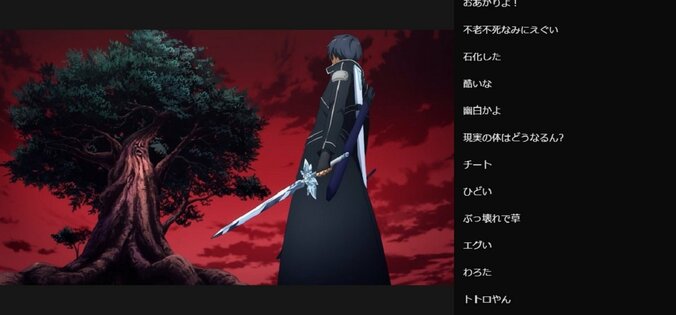 キリト、ついに完全復活！「SAO アリシゼーション WoU」第19話／ABEMA的反響まとめ 3枚目