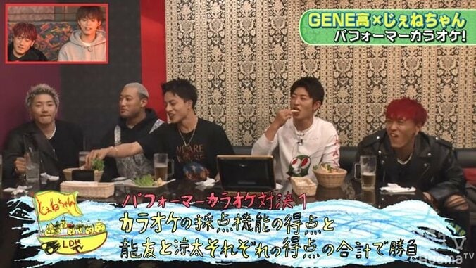 佐野玲於、カラオケで大熱唱！ボーカル・涼太も「歌のクオリティが一番高かった」と絶賛 3枚目