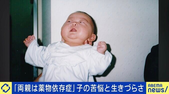 産まれたばかりの多母髪大気さん