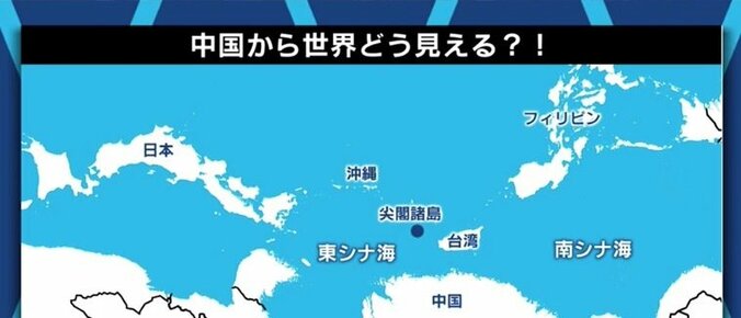 米中衝突なら日本も巻き込まれることに… 日米が目指す“台湾海峡の平和と安定”の行方は? 4枚目
