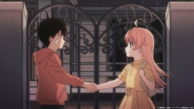 【写真・画像】『ウィッチウォッチ』第19話あらすじ・先行カット解禁　3枚目