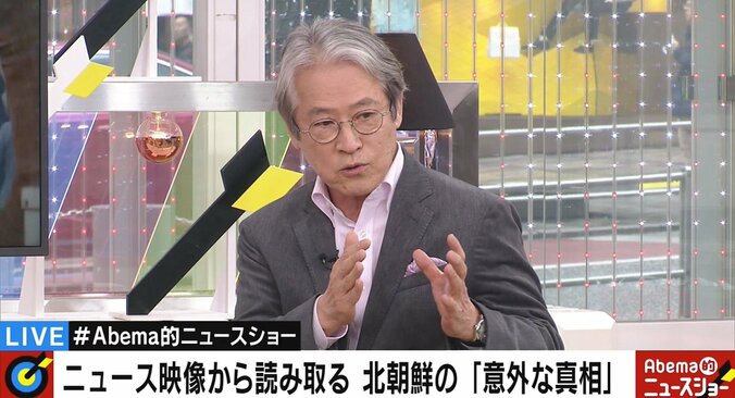 「金委員長が今最も恐れるのは、側近による暗殺」辺真一氏、その予防策は「トップが世襲なら、ＳＰも世襲」 1枚目