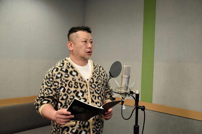 【写真・画像】『呪術廻戦』売れない芸人・ケンさん役はケンドーコバヤシ「絶対に俺や」と確信した役でアニメ出演　2枚目