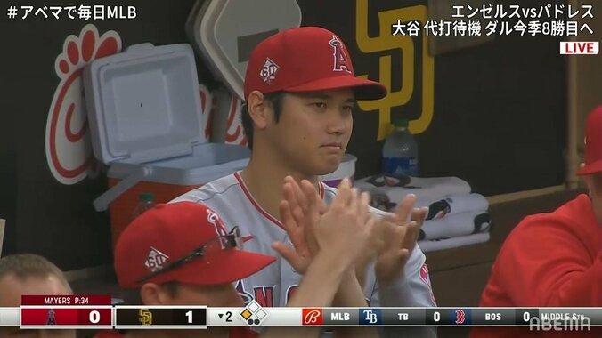 大谷翔平、2試合連続でベンチスタート 代打登場で先輩・ダルビッシュ有と夢の初対決なるか 1枚目