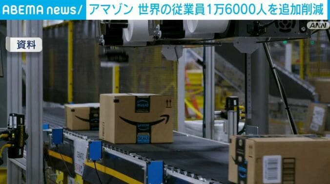 商品出荷の様子（資料）
