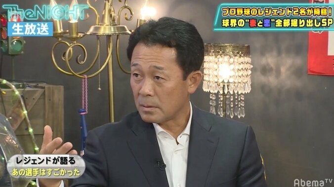 佐々木恭介氏・川相昌弘氏が明かすプロ野球の“報酬事情”にスピードワゴン驚き「時代ですねぇ」 2枚目