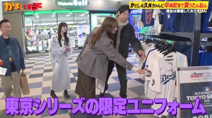 【写真・画像】　1枚目