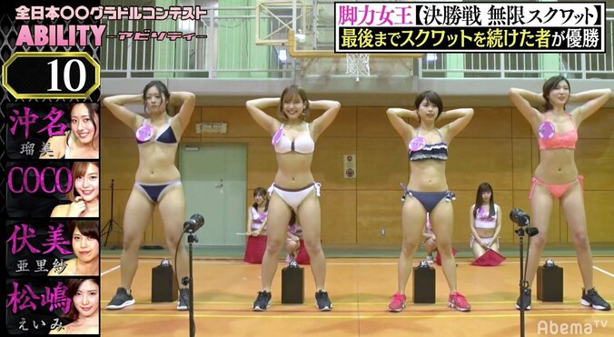 ダンサー＆グラドルCOCO、色気たっぷりのお尻スクワットに視聴者興奮 4枚目