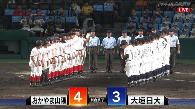 おかやま山陽、伝統校の次は名将率いる大垣日大撃破 サヨナラ勝ちでベスト16進出 79歳・阪口慶三監督は甲子園41勝目ならず 1枚目