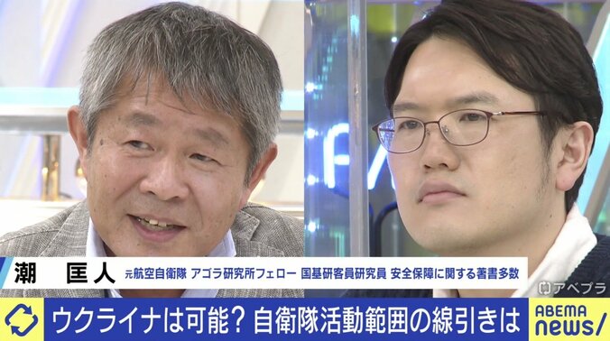 自衛隊機派遣はパフォーマンス？ ひろゆき氏「今、日本がやっているのは折り鶴と同じ」 6枚目