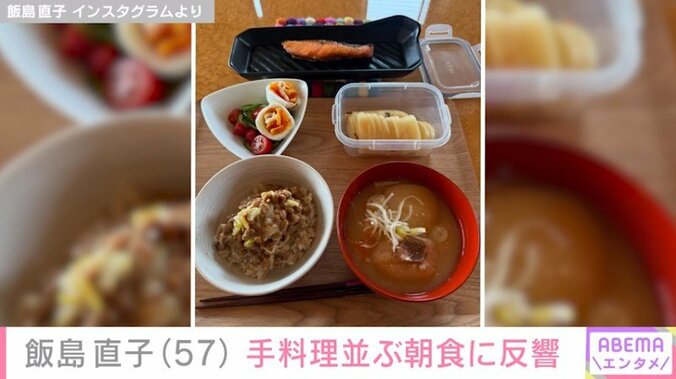 手料理が並ぶ朝食