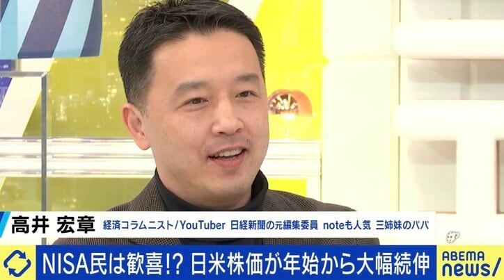 【写真・画像】　4枚目