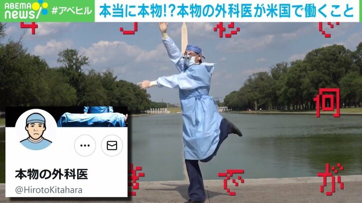 【写真・画像】　2枚目