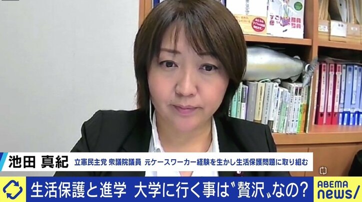 “生活保護を受けながらの大学進学はできない…”制度のカベにぶつかり、自活する「世帯分離」を選んだ19歳