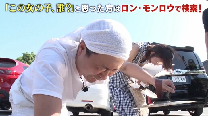 SNSで大反響の中国人美女・龍夢柔、歌声を披露！  視聴者から「歌上手い」の声