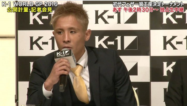 「K-1 WORLD GP」会見　武尊VS小澤海斗がディスり合い