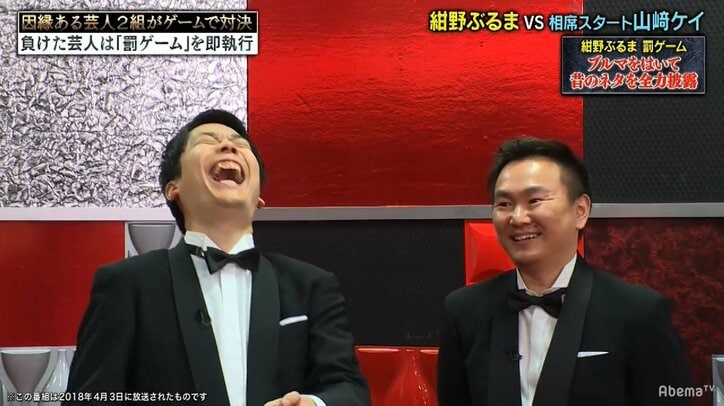 紺野ぶるま、自ら封印していた禁断のブルマ姿をついに解禁