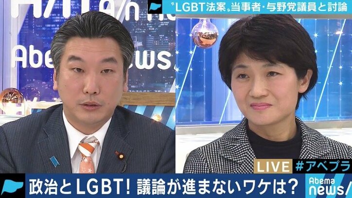 今国会で Lgbt関連法案 の議論は進むのか 与野党議員に聞く両者の 溝 政治 Abema Times