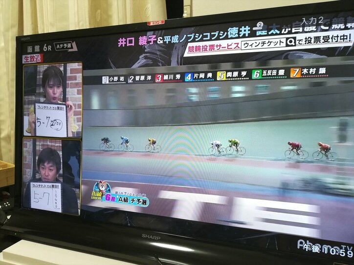 まさかの回収率0％！ミッドナイト競輪函館初日／ハギのスマホで競輪チャレンジ#5