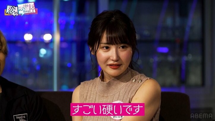 賞金1億円超え！ カリスマ競輪選手がグラドル&女優からボディタッチ攻めに「すごく固い」「お金も魅力の一つ」