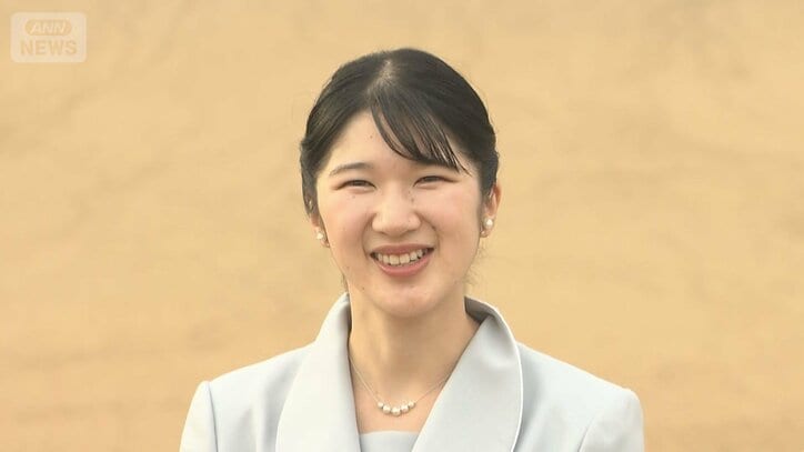 愛子さま 初の鳥取訪問 台風の被災者と懇談も