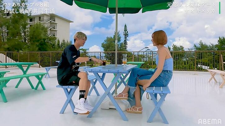 浮気相手か彼氏か…元“バーレスク東京”ダンサー、「マジで安心感がゼロ」彼氏と最後の話し合い『隣恋2』第7話