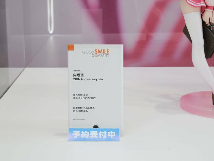 [Photos/Images] Figures of Tamanee, Hatsune Miku, and 'Hololive' Members! Photo Report from "WonHobby 39" at "Wonder Festival 2025 Winter" 4th