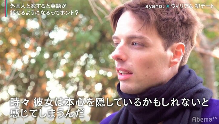 不信感を招くことも？国際恋愛で日本人がおかしがちなミスとは