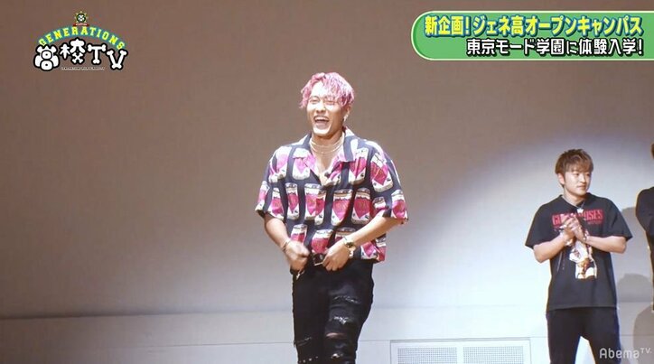 王子・涼太がランウェイで投げキッス！ GENEメンバーたちが東京モード学園の学生たちの前でモデルウォーキング