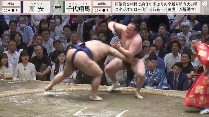 【写真・画像】大相撲で発生確率0.02%の珍事 “決まり手ではない勝負結果”に驚きの声「初めて見た」「勉強になった」約11年ぶりの出来事　1枚目