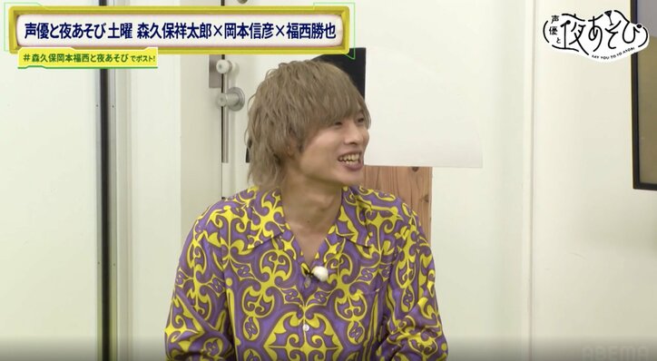 [Photos/Images] A Mishap Occurs When Masaya Fukunishi Requests AI to Create Their "Playground"—He Ends Up Looking 20 Years Older!? 7th