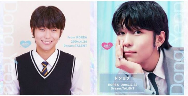 日本と韓国の高校生が恋と青春を叶える新作恋愛番組『ロマンスは、デビュー前に。』出演メンバー発表&EDテーマ曲はRed Velvetに決定