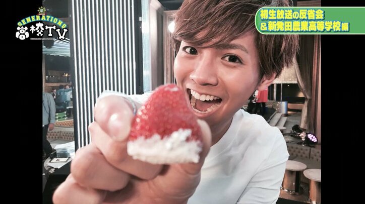 田植え中も王子様？　視聴者が萌えた片寄涼太の名シーン3選