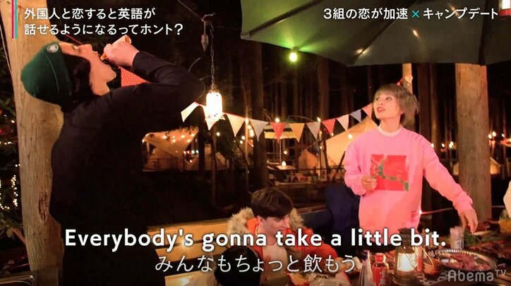 女子の前で突然タバスコを飲み出したイケメン外国人にフワちゃん「ワタナベの養成所でああいう子いたわ(笑)」