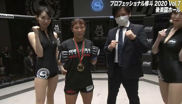 修斗・女子で衝撃の“パーフェクト”一本勝ち SARAMI、初陣で強烈すぎるインパクト