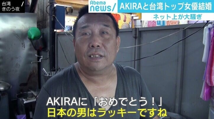 記事閲覧数は14億回!台湾のトップ女優リン・チーリンの結婚に中国ネット騒然「神よこの男は誰だ」