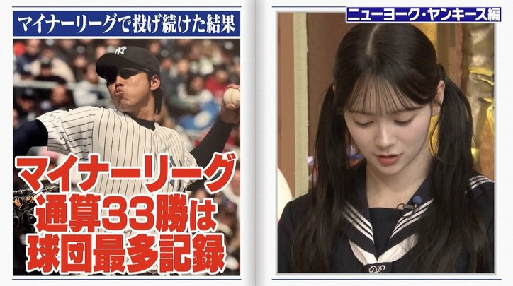 【写真・画像】元メジャーリーガー、「ギャンブルにハマった」噂の真相告白！「やってるヤツの言い訳」の声　3枚目