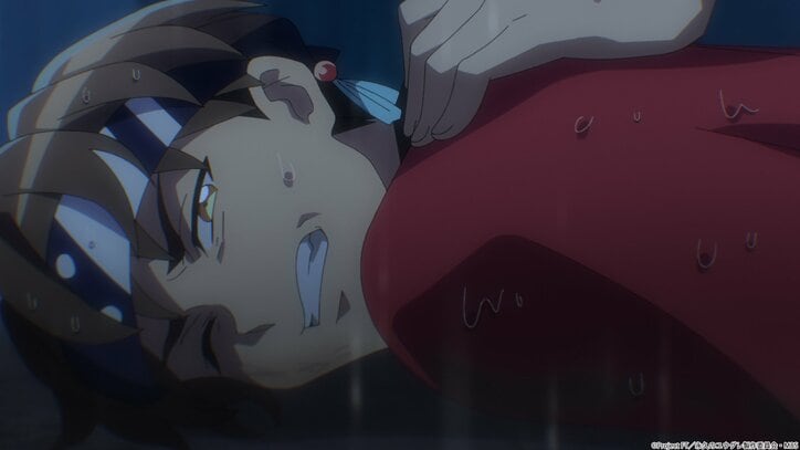 [照片/图片] 卫兵们包围，陷入绝境的危机中…《永远的黄昏》第3集剧情概要・先行画面公开 3