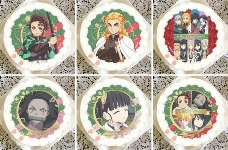 デザインは全33種類!『鬼滅の刃』のクリスマスケーキが予約受付期間延長決定