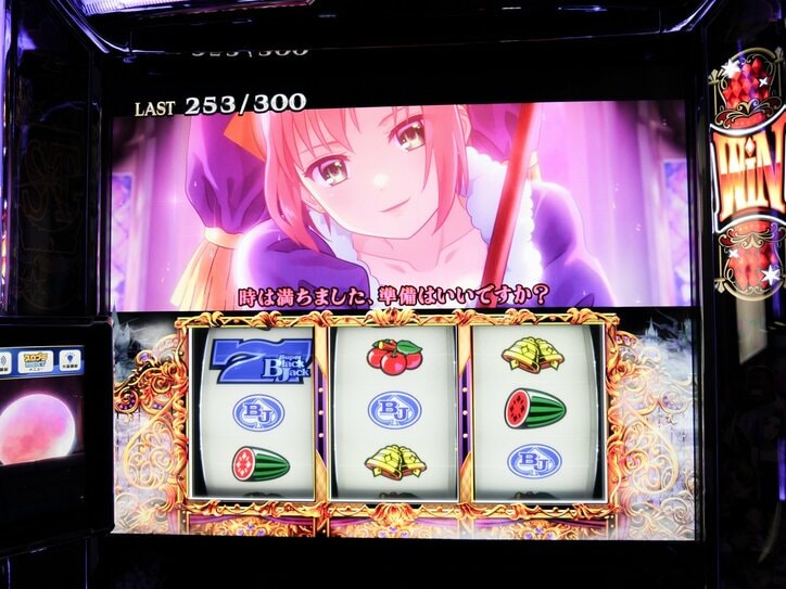 【写真・画像】往年の名機が令和に復活！『スマスロスーパーブラックジャック』試打レポート　11枚目