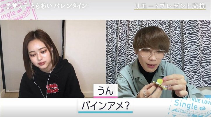 『恋ステ』“ともあい”ともや＆あいり 出会いから「ラストチケット」での成立、現在まで（ネタバレあり）