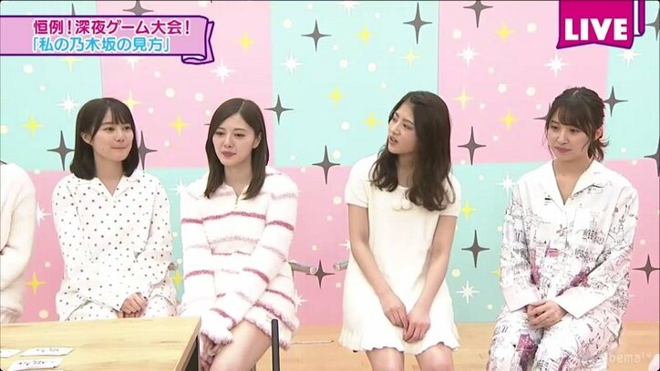 白石麻衣、写真集タイトルは「偽造パスポート」？生田絵梨花、生駒里奈らが深夜の大喜利ゲーム