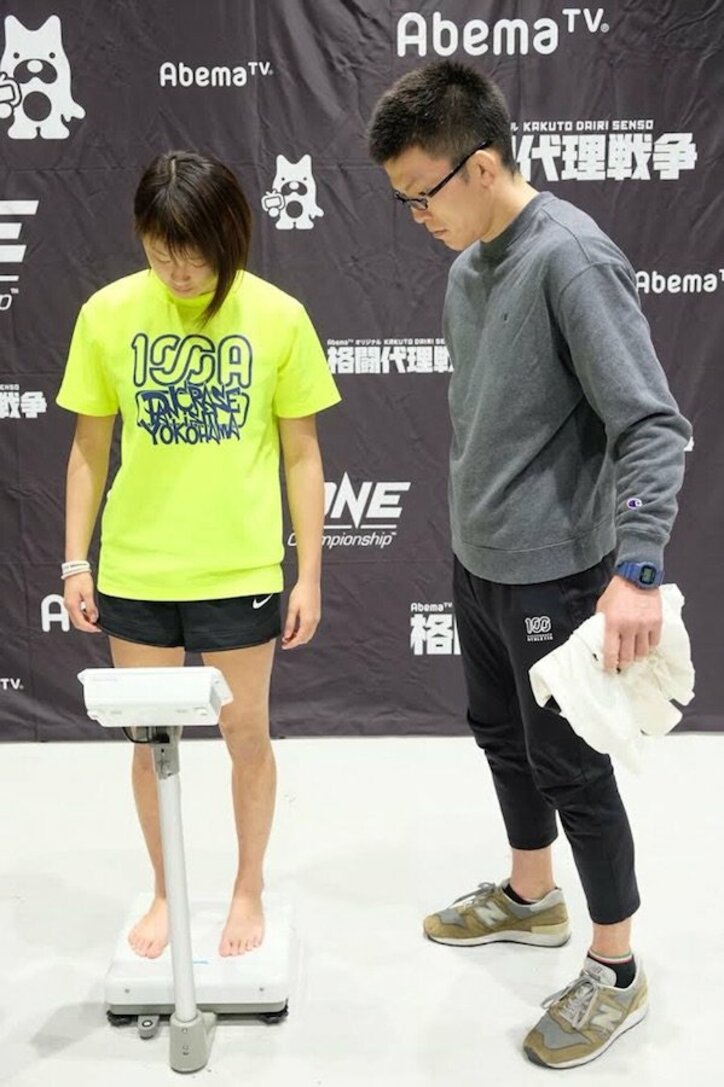 「何も背負うな。自分のために闘え」青木真也推薦の“号泣JK”、「格闘代理戦争」決勝へ