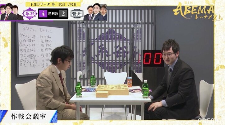 A級棋士だけどネガティブ連発 山崎隆之八段の 自虐語録 がおもしろい チキンな手 骨を拾ってください ニュース Abema Times