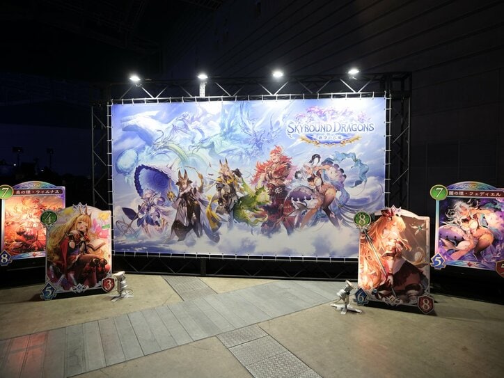 【写真・画像】「年収1億円を目指そうと思います」初代“シャドバWB王者”が決定した「Shadowverse World Grand Prix 2025」Grand Finals会場レポート　7枚目