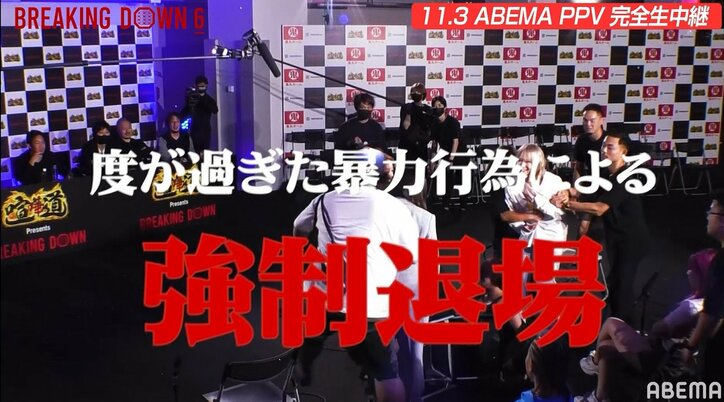 【詳細画像】グラドル仁義なき戦い